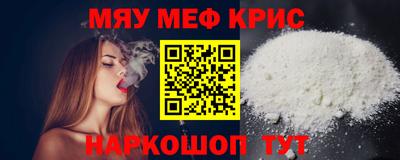 гашик Канаш