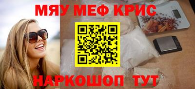 дмт Кандалакша