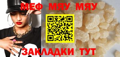 дживик Камышлов