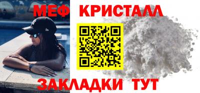 гашик Канаш