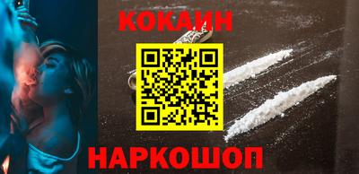 гашик Канаш