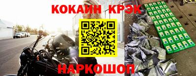 дмт Кандалакша