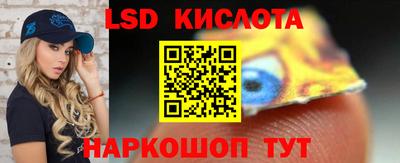 дживик Камышлов