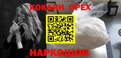 гашик Канаш