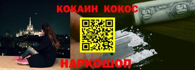 гашик Канаш
