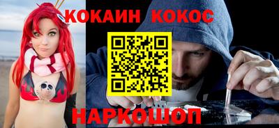 гашик Канаш