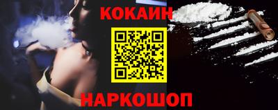 дмт Кандалакша