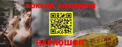 дмт Кандалакша