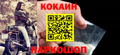 гашик Канаш