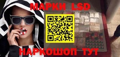 дживик Камышлов