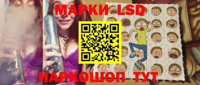дживик Камышлов