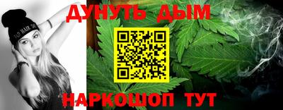 гашик Канаш