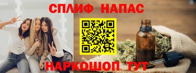 дмт Кандалакша
