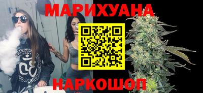 дмт Кандалакша