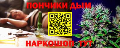 дмт Кандалакша