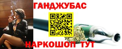 дмт Кандалакша