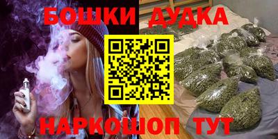 дживик Камышлов