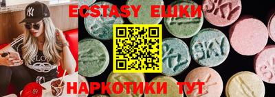 дмт Кандалакша
