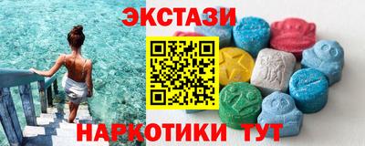 дживик Камышлов