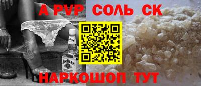 дмт Кандалакша