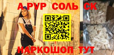 дживик Камышлов