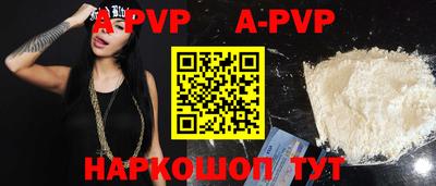 дживик Камышлов