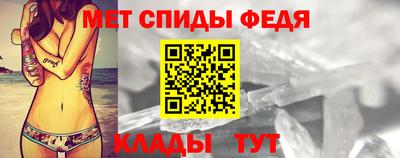 гашик Канаш