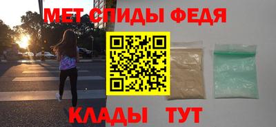 дмт Кандалакша