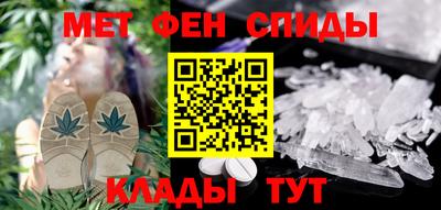 дживик Камышлов
