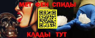 дмт Кандалакша