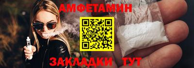 гашик Канаш