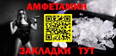 дживик Камышлов