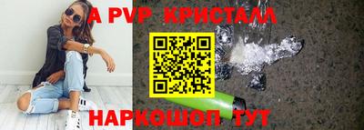 дживик Камышлов