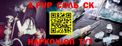 дживик Камышлов