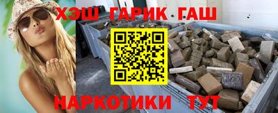 дмт Кандалакша
