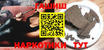 дживик Камышлов