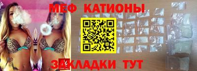 дживик Камышлов