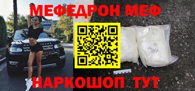 дживик Камышлов