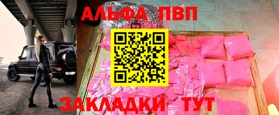 гашик Канаш