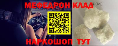 дживик Камышлов